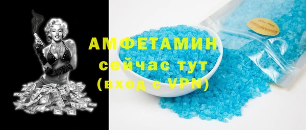 ПСИЛОЦИБИНОВЫЕ ГРИБЫ Аркадак