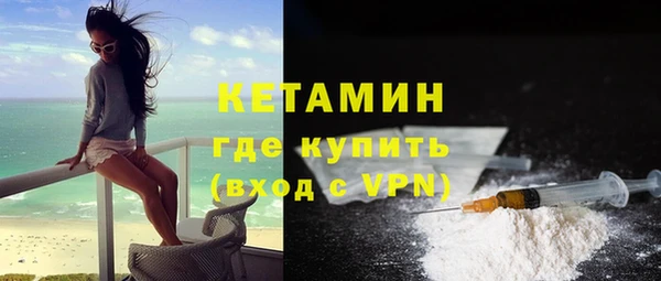 скорость mdpv Армянск