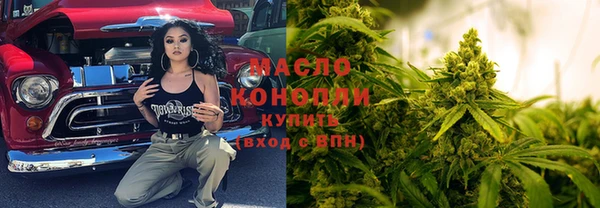 ПСИЛОЦИБИНОВЫЕ ГРИБЫ Аркадак