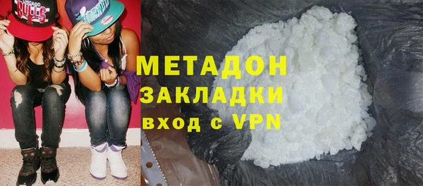 ПСИЛОЦИБИНОВЫЕ ГРИБЫ Аркадак
