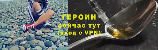 скорость mdpv Армянск
