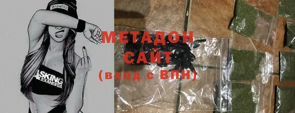 ПСИЛОЦИБИНОВЫЕ ГРИБЫ Аркадак