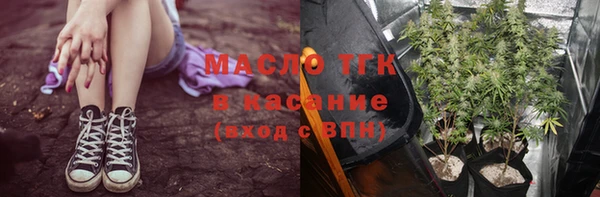 скорость mdpv Армянск
